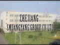 madeinchina com-Zhejiang Shuangyang Group Co Ltd ,china CORD EXTENSION Industry madeinchina manufacuturer Plug