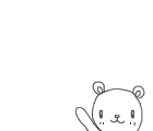 [ Please click me tender ]