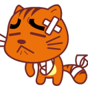 [ Please click me tender ]