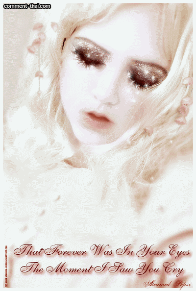 [ Please click me tender ]